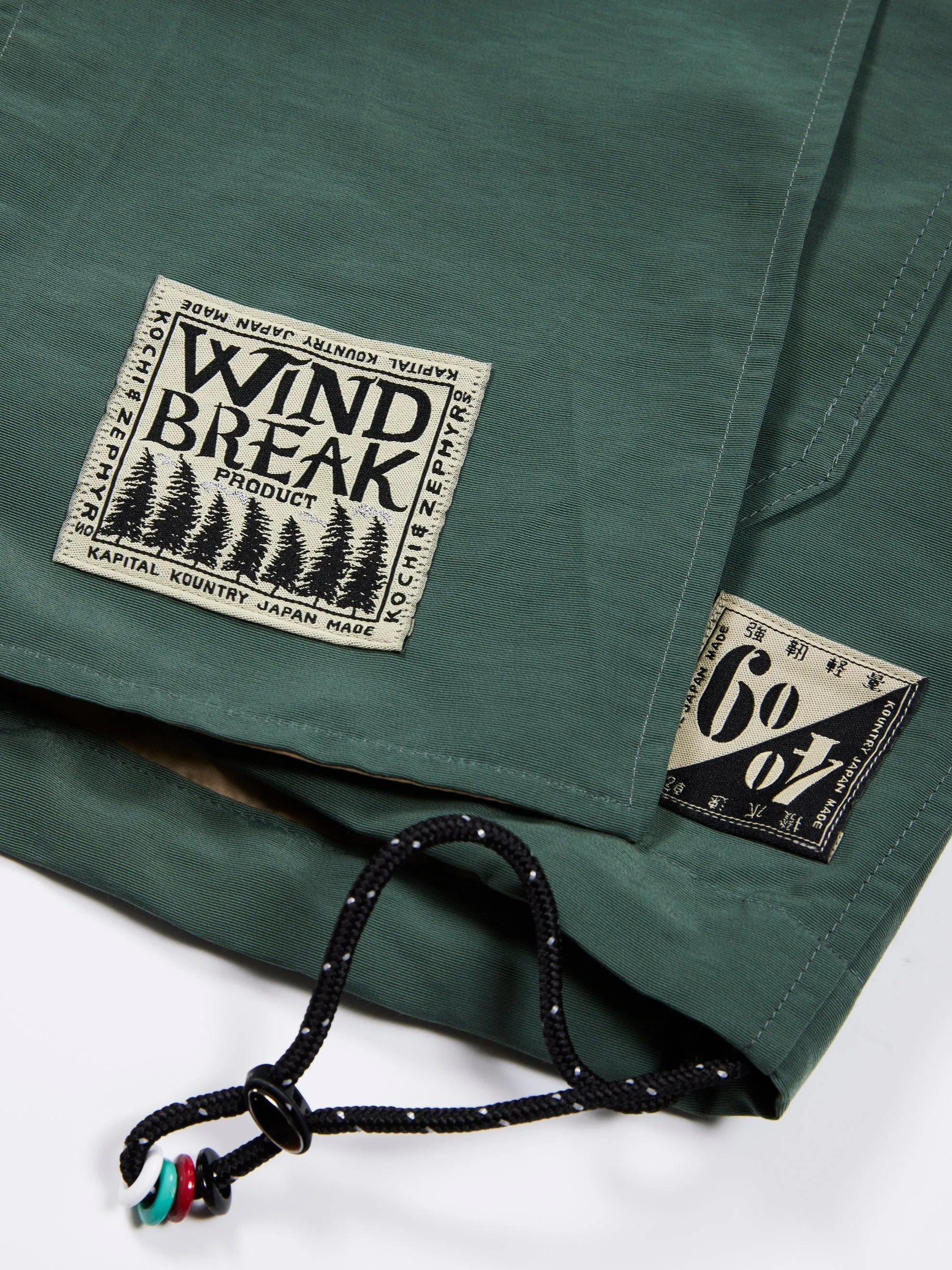 60/40 Cloth GALE Vest